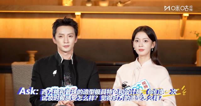 海外华人必看!《水龙吟》陈瑶杨仕泽戏外互动甜度爆表,教你如何解锁追剧新姿势