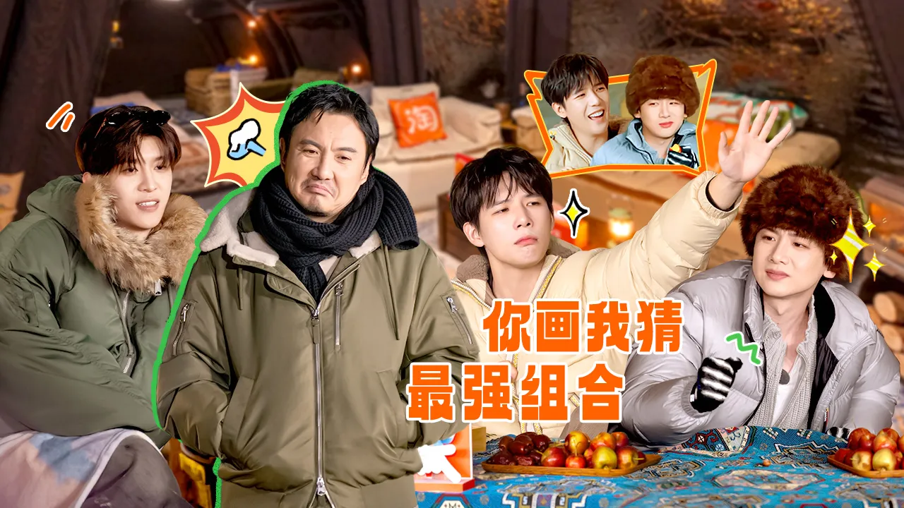 海外华人轻松解锁国内影视限制:告别卡顿畅享热门综艺