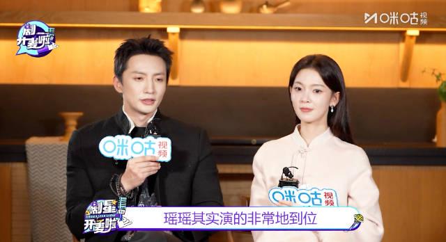 海外华人追剧遇阻？杨仕泽陈瑶《水龙吟》神还原角色引爆观剧热情