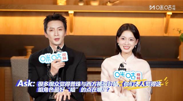 海外追剧党必看！3招教你解锁国内热播剧，再也不怕《水龙吟》这样的好剧看不了