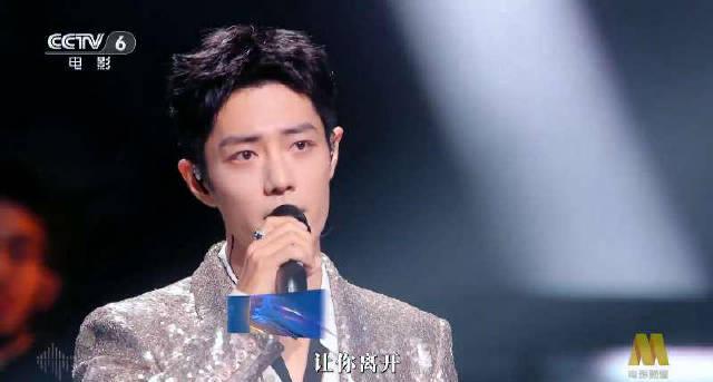 海外华人必看！三步教你解锁国内热门影视综艺，肖战新歌也能轻松追