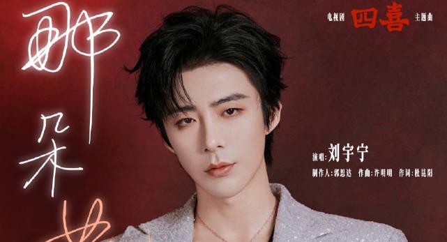 海外华人追剧听歌遇阻?这些方法帮你突破地区限制畅享国内影视综艺