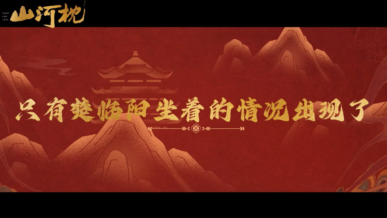 海外华人如何轻松解锁国内影视资源限制,畅享追剧乐趣