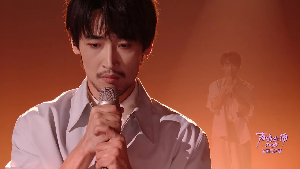 海外华人如何解除地区限制观看国内综艺?遇泓羊《欠父亲的话》唱哭那英华晨宇