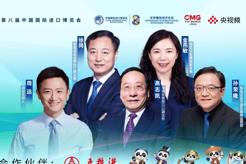 海外华人如何突破地区限制？3招教你轻松观看《虹观世界》直播