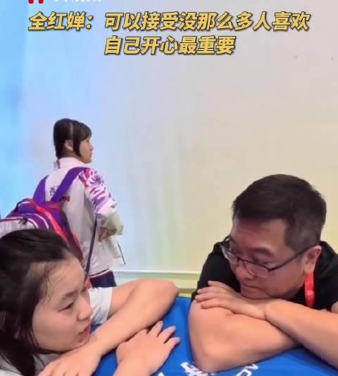 海外党如何解锁全红婵独家采访？3招教你突破地区限制看央视频