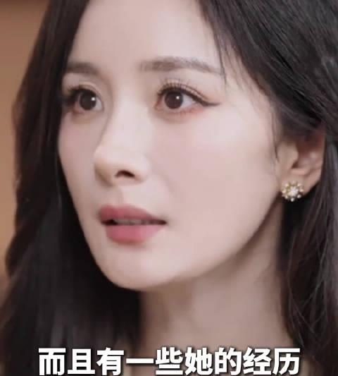 海外追剧党必看！3招教你解锁《生万物》，杨幂专访不再错过