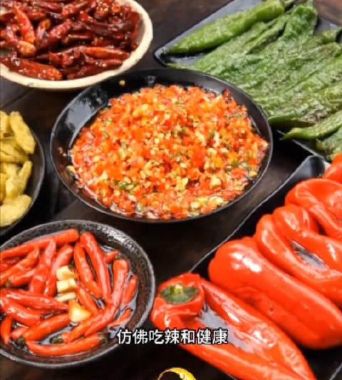 辣椒竟是抗衰神器？科学揭秘吃辣不为人知的5大健康益处