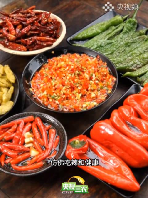 辣椒竟是抗衰神器?科学揭秘吃辣不为人知的5大健康益处