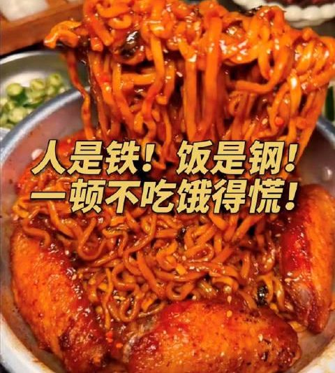深夜放毒美食视频刷屏网络，海外华人如何破解地区限制一饱眼福
