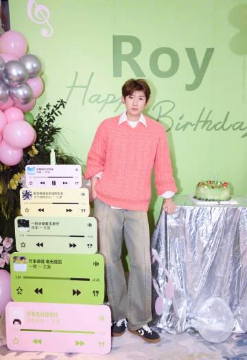 王源生日演唱会惊艳全场！海外粉丝如何突破限制同步追星？