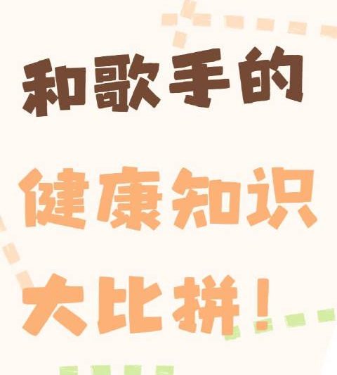 海外华人看国内节目总卡顿？这些实用技巧帮你轻松突破地区限制