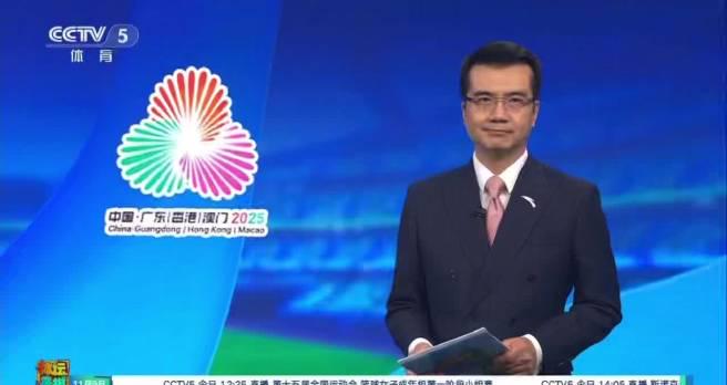 海外华人看不了全运会?3招教你轻松解锁国内体育赛事