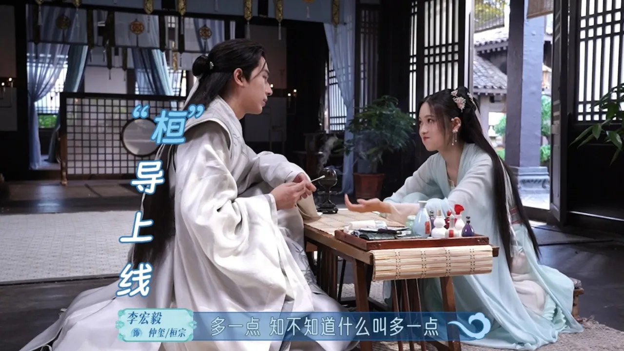 海外华人如何轻松解除地区限制,畅享国内热门影视综艺节目