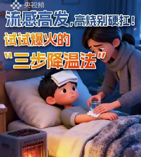 海外追剧党必看：3招教你破解地区限制，轻松看遍国内热门综艺