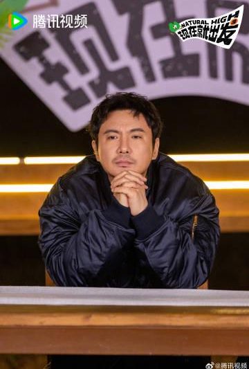 海外华人必看：解决大陆影视综艺地区限制的实用技巧与《现在就出发3》穿搭解析