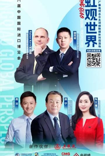 海外追剧党必看！4个实用技巧帮你突破地区限制，畅享国内影视资源