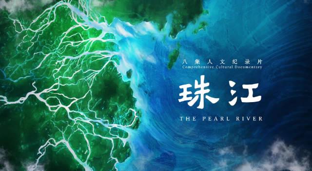 海外华人必看!三步教你解锁国内热门纪录片,再也不怕地区限制