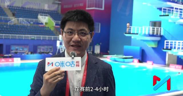 全运会跳水赛事通信保障揭秘:广东移动如何确保网络畅通无阻?