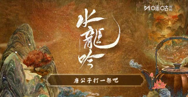 海外华人追剧不再愁!三招解决国内影视平台地区限制卡顿问题