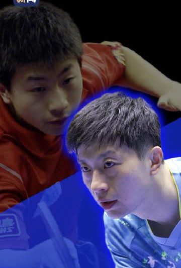 海外华人必看！全运会开幕在即，这些方法让你在国外也能流畅观看比赛直播