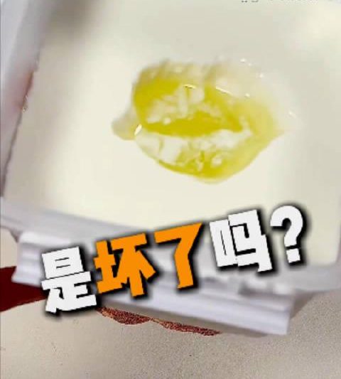 海外追剧党看过来！酸奶“出水”别急着扔，但你的视频网站“锁区”怎么破？