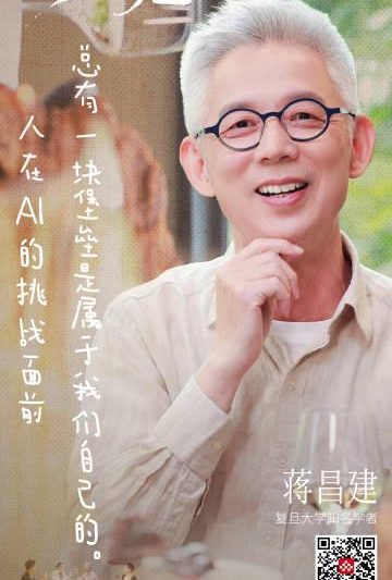 海外华人看不了《好久不见》？别急，一招教你破解央视频地域限制！