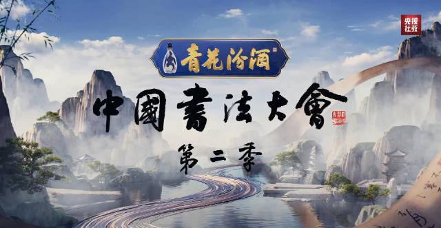 海外华人追剧听歌总卡顿?三招教你破解地区限制,流畅观看国内影视综艺