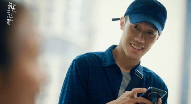 海外华人必看！《时差一万公里》引热议，葛开阳的故事为何让全网破防？