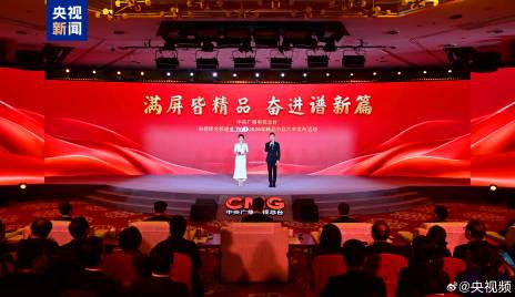 海外华人追剧不再愁!2026央视片单发布,这些方法帮你破解地区限制流畅观看