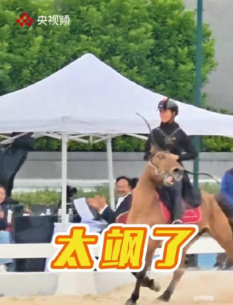 10后女孩五靶五中燃爆赛场!海外华人如何解除限制,同步追更国内综艺与赛事?