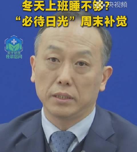 身在海外，如何优雅地“补觉”并追平国内热门综艺？这届留学生太难了！