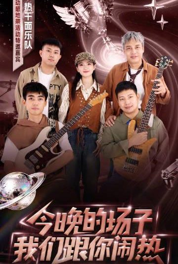 海外华人追剧听歌总卡顿？这份解除地区限制的实用指南帮你轻松搞定