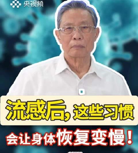 海外党追剧看综艺卡成PPT？别急，这份“网络加速”指南或许能救你！