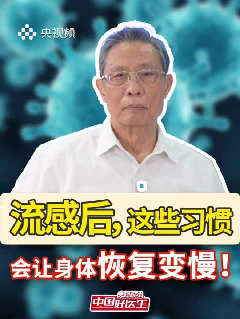 海外党追剧看综艺卡成PPT?别急,这份“网络加速”指南或许能救你!