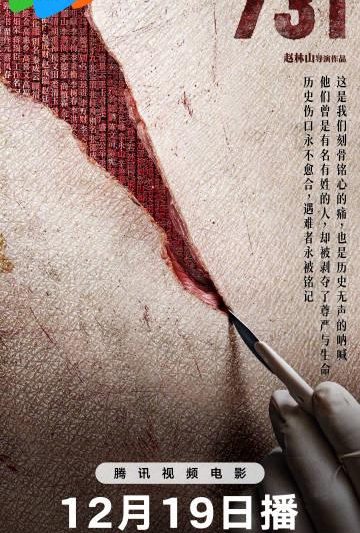 海外华人看不了国内视频？手把手教你解除地区限制，流畅追剧听歌