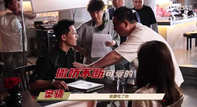 窦骁谐音梗玩出新高度!海外华人追剧党必看,一招破解地区限制烦恼