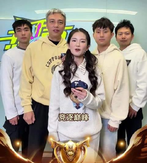 动感地带电竞狂欢夜全阵容曝光！热干面乐队跨界助阵，12月27日武汉见