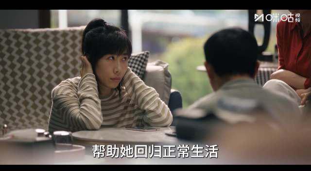 《时差一万公里》热播引热议：张冉遭网暴，家人暖心举动获赞，海外追剧攻略看这里