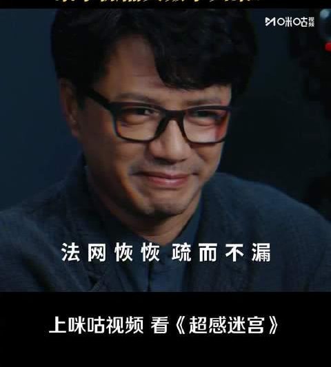 海外华人追剧遇阻？三步破解地区限制，轻松解锁国内影视综艺