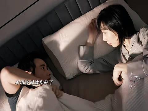 罗晋新剧爆火背后:真诚才是最高级的“带货话术”,海外华人追剧别再卡顿!