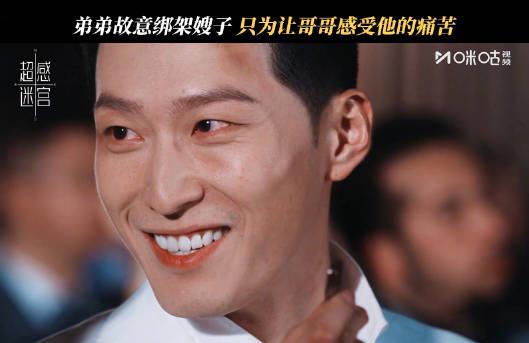 海外华人追剧不再愁!三步破解国内视频平台限制,流畅观看最新影视综艺