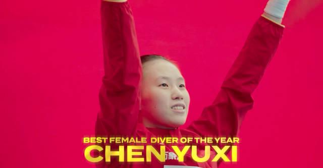 从世界杯到世锦赛,陈芋汐的2025年到底有多强?这份成绩单告诉你答案!