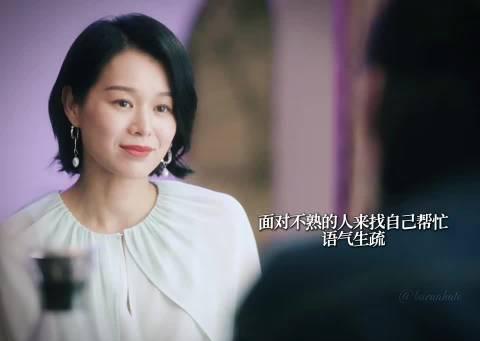 胡杏儿新剧台词惊艳全网!从“港普”到字正腔圆,她到底经历了什么?