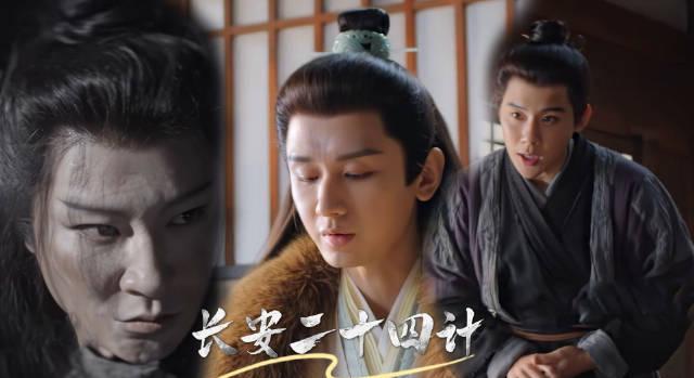 成毅新剧角色引热议:谢淮安的“力气与手段”,为何让观众直呼过瘾?