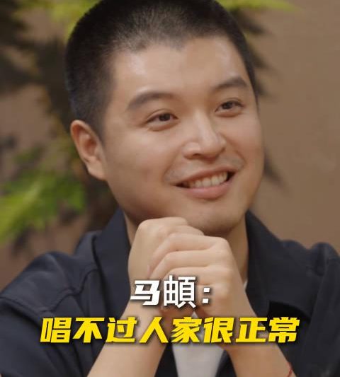 海外追综卡壳？马頔的松弛感背后，是海外党看国内节目的辛酸泪