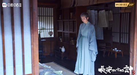 海外华人追剧不再难!三步破解大陆视频平台限制,流畅观看《长安二十四计》等热播剧