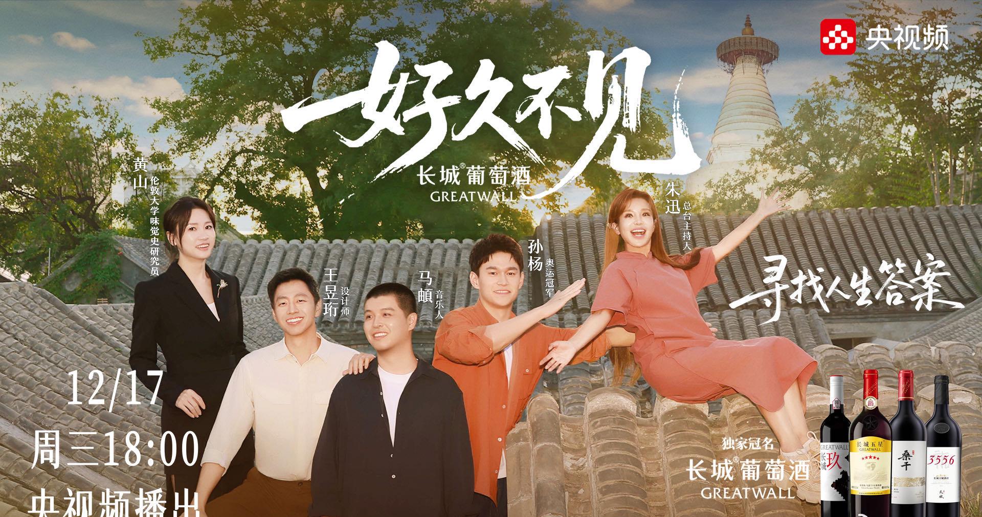 海外华人追剧听歌总卡顿?这招帮你秒解地区限制,畅享国内影音综艺