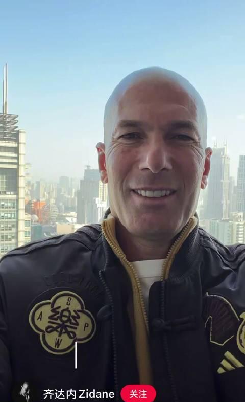齐达内秀中文“吃了么”引热议!球星学中文,为何这句最受欢迎?