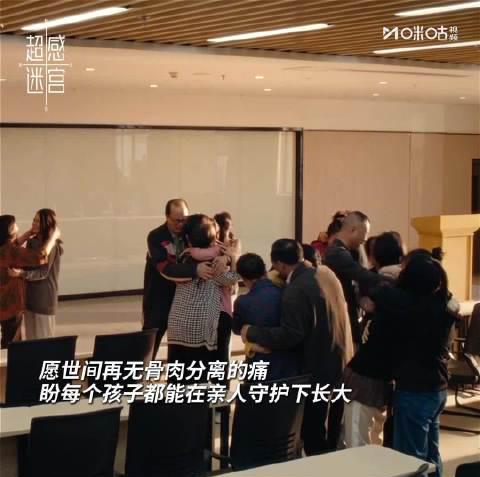 海外华人追剧难？三步破解大陆视频限制，告别卡顿秒播热门综艺